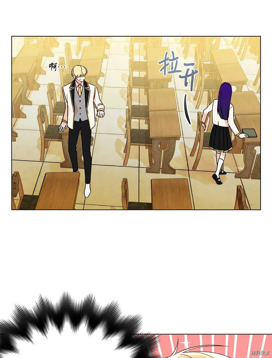 第15话 第17页