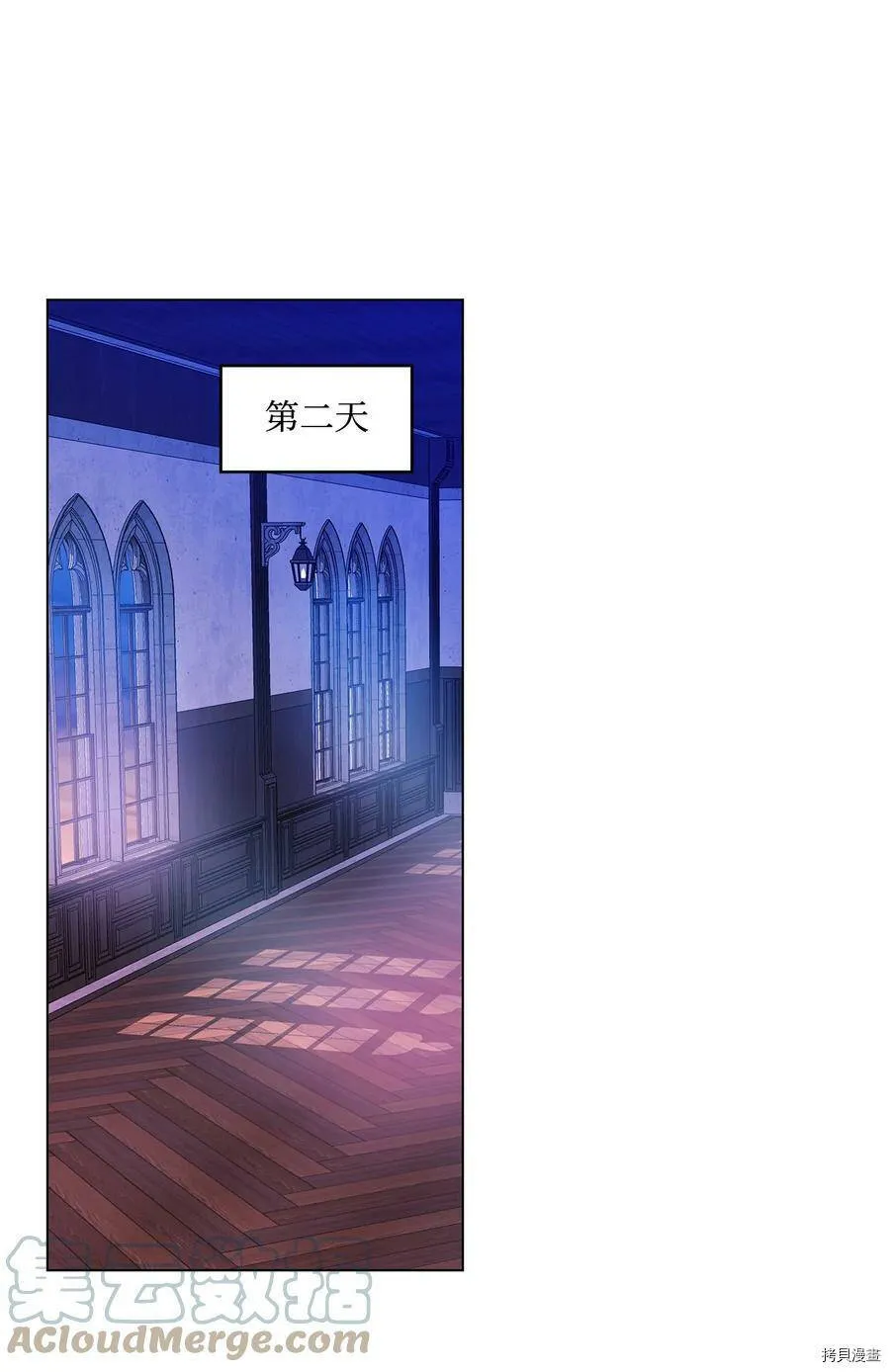 第15话 第19页