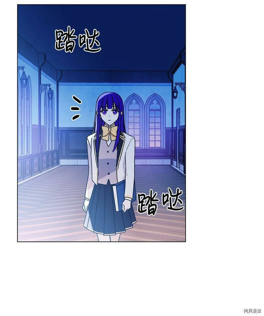 第15话 第24页
