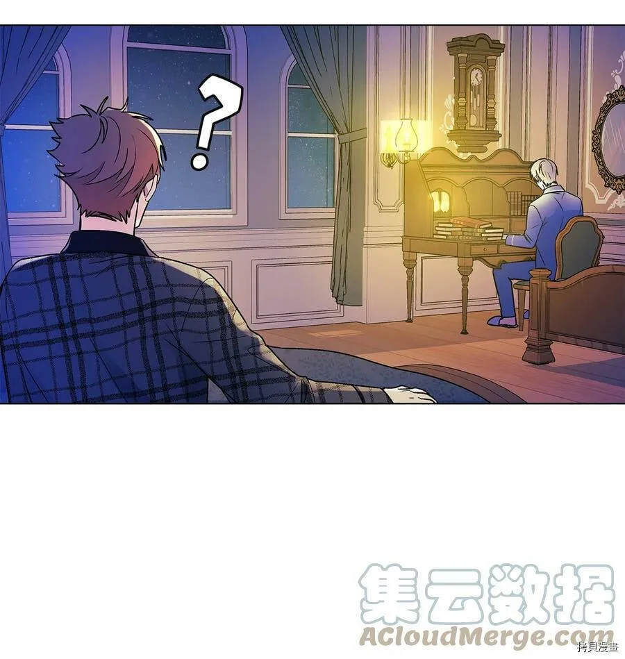 第15话 第43页