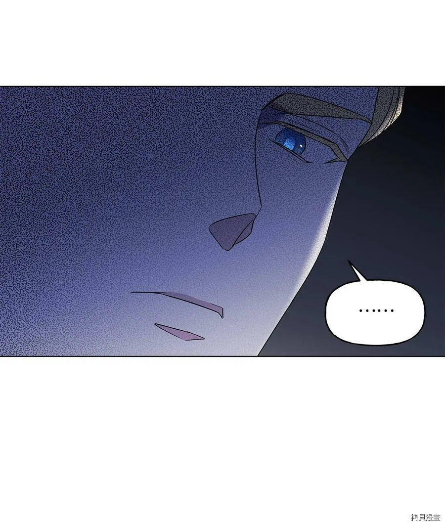 第17话 第11页