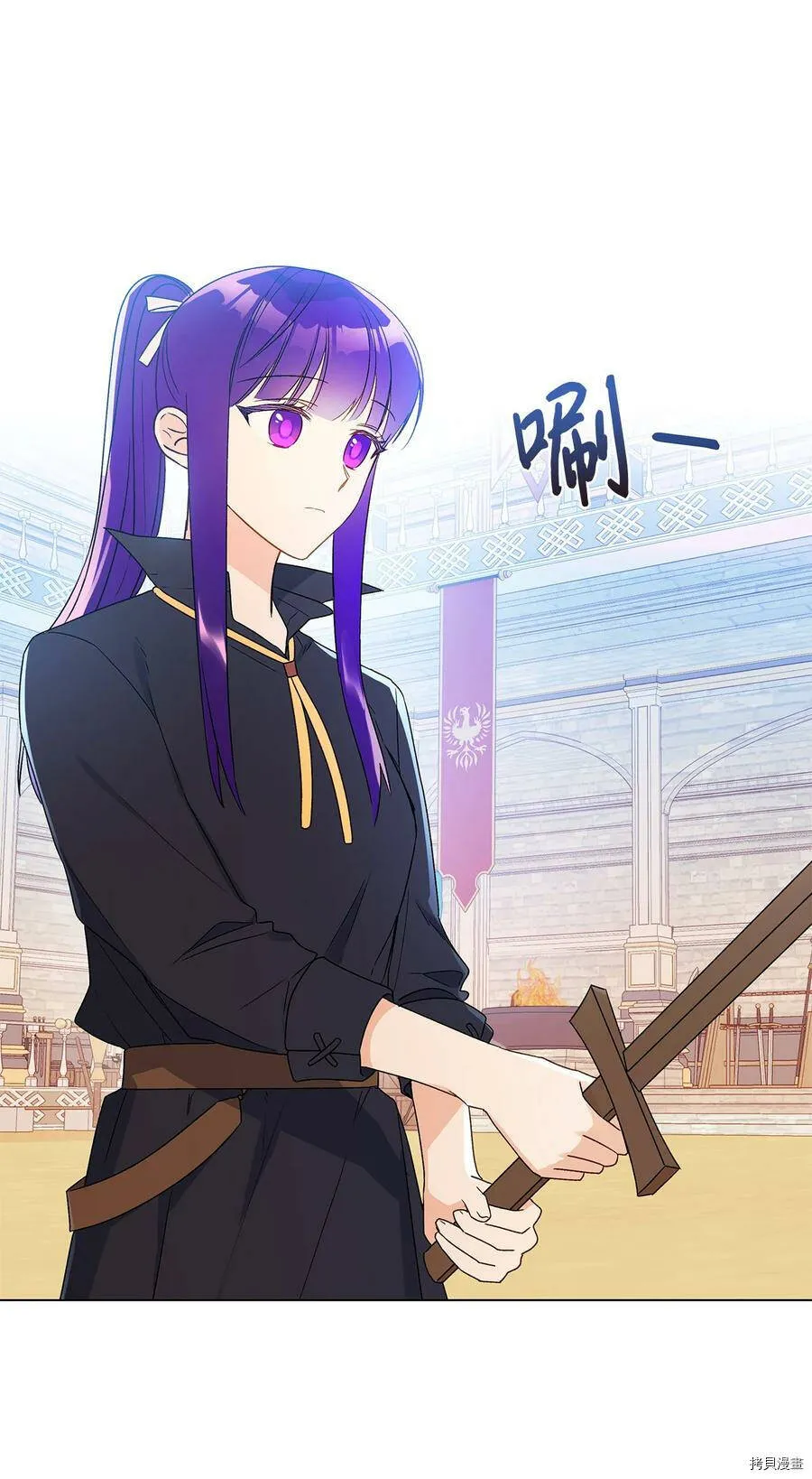 第18话 第41页