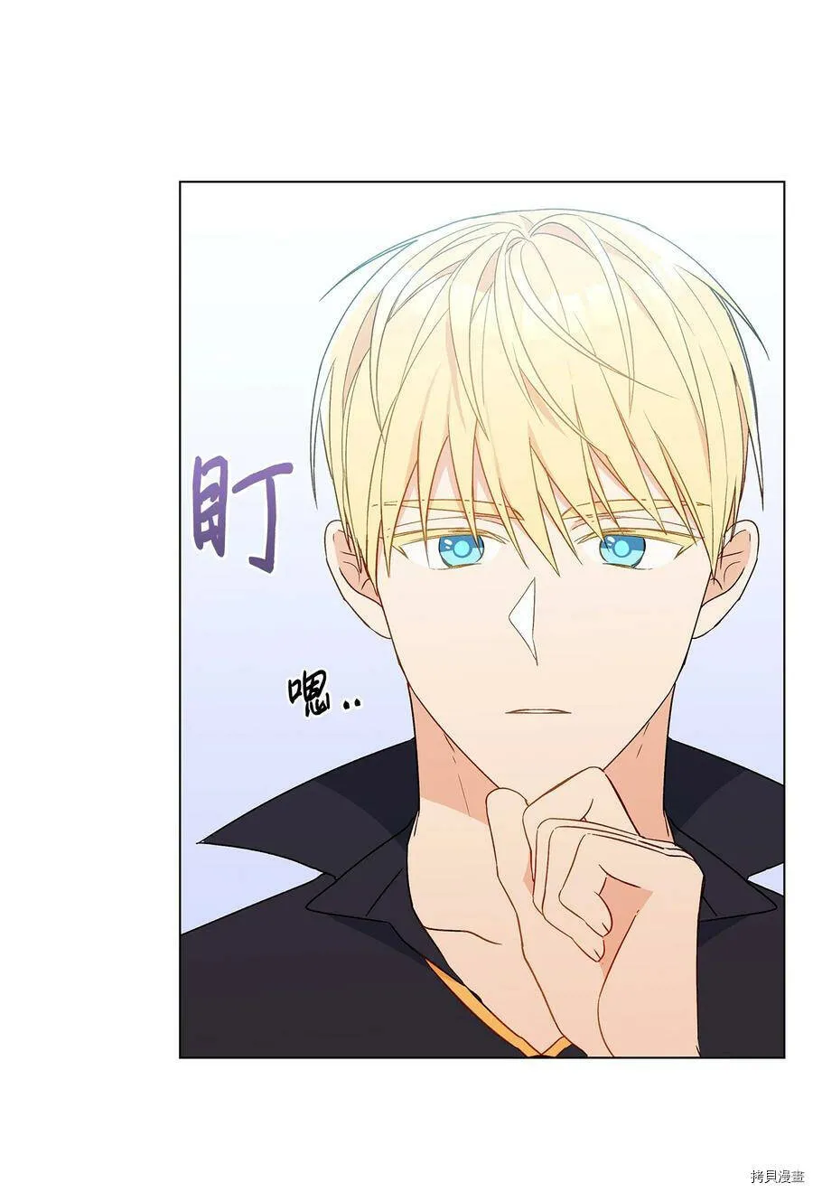 第18话 第42页