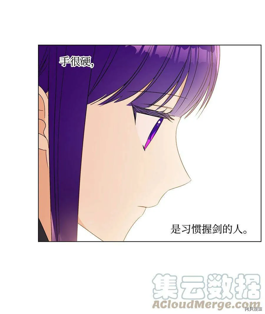 第18话 第46页