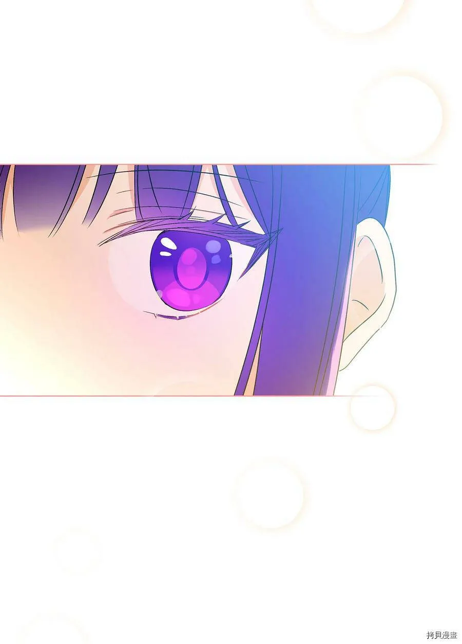 第18话 第66页