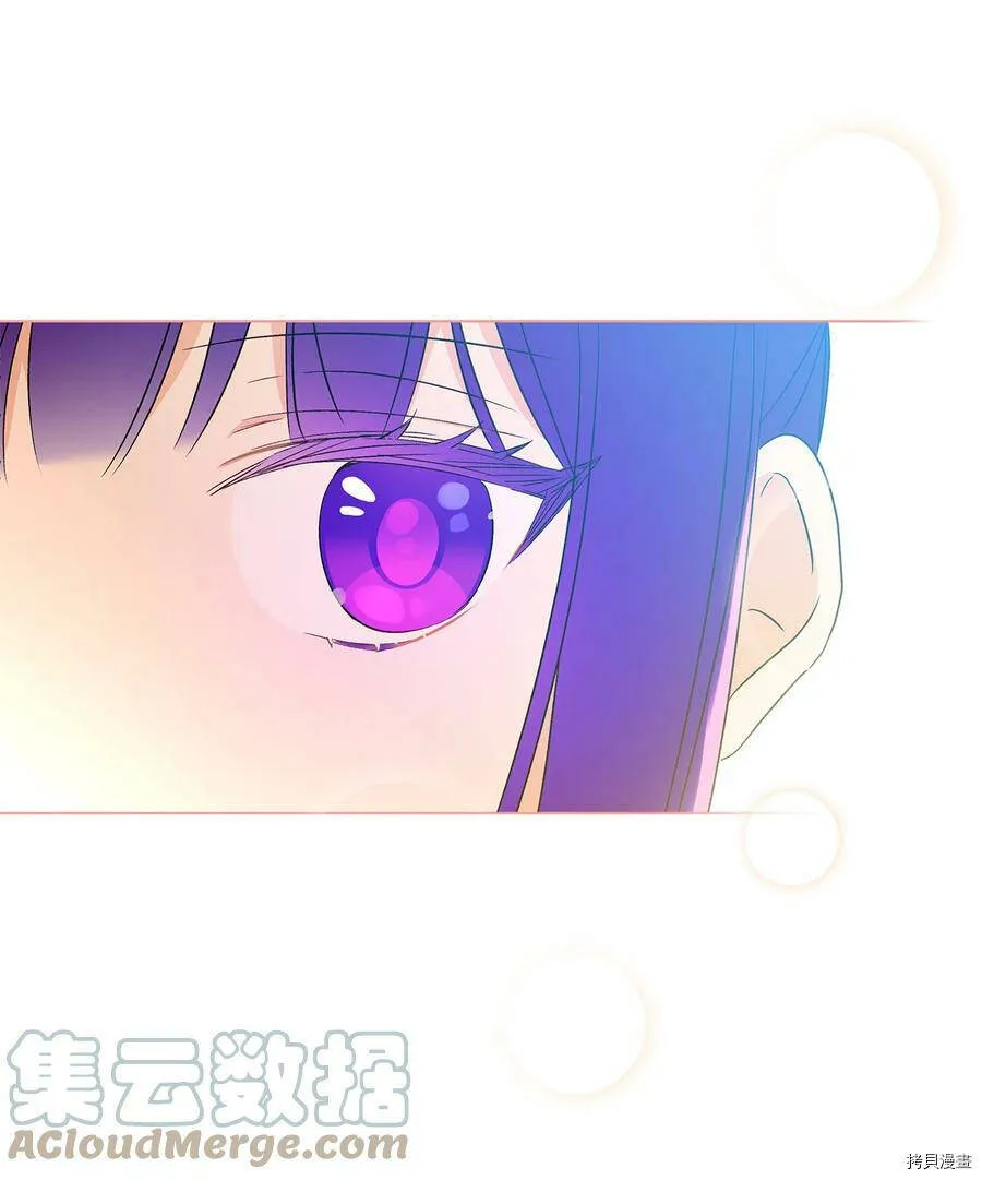 第18话 第69页