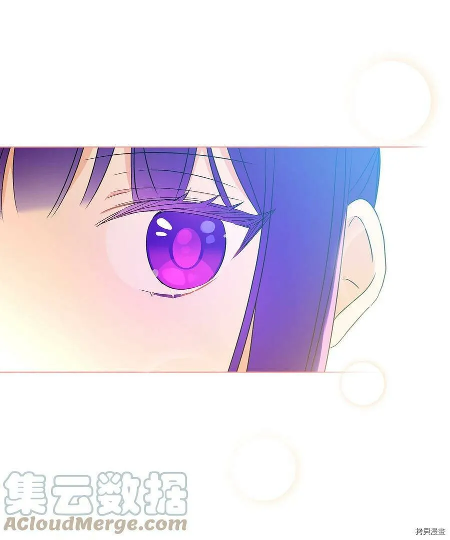 第19话 第1页