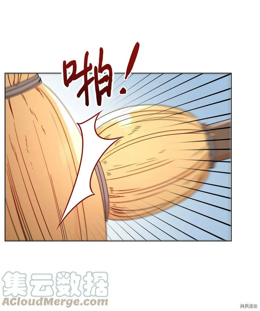 第19话 第19页