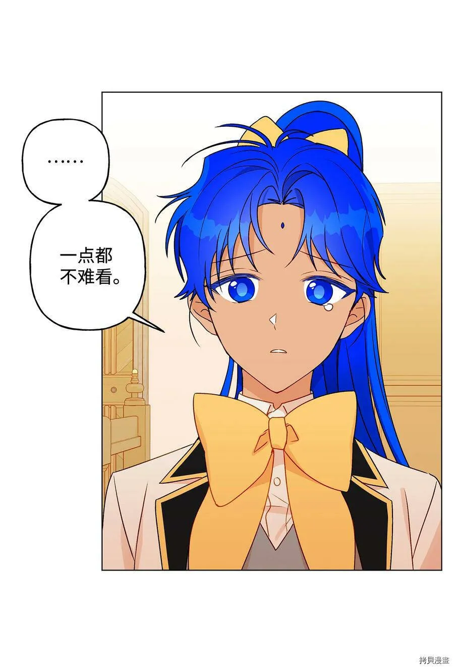 第20话 第39页