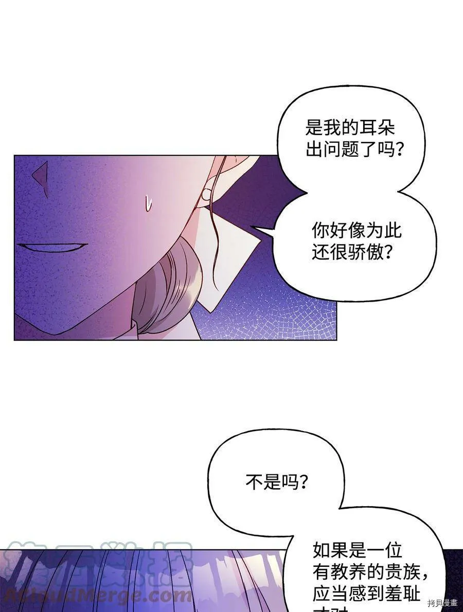 第21话 第49页