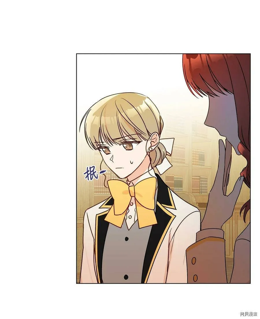 第21话 第56页