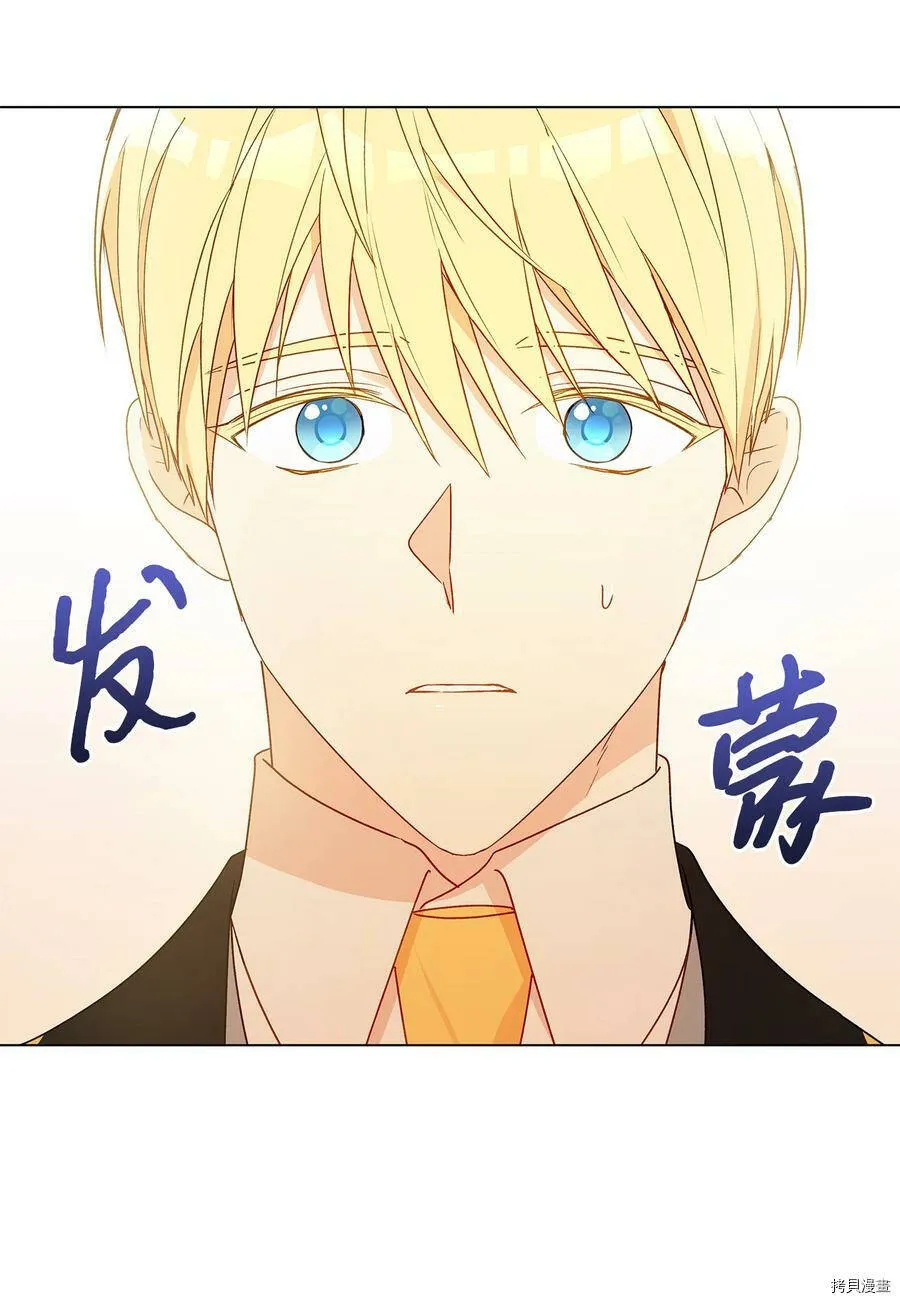 第21话 第63页