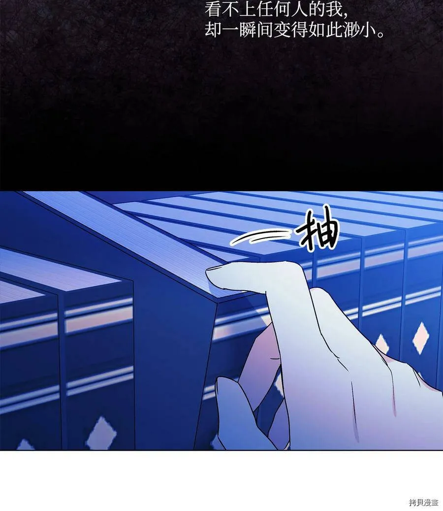 第22话 第35页