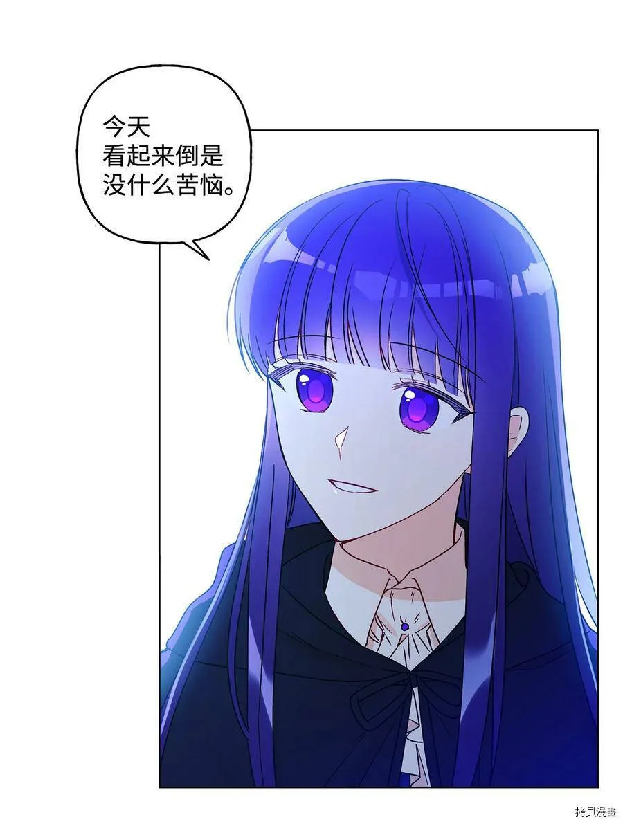 第22话 第50页