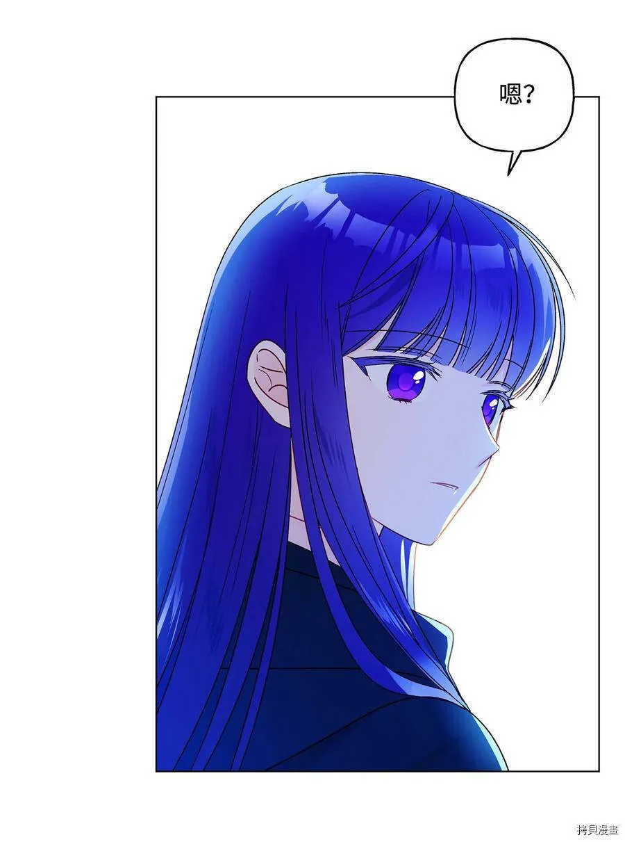 第22话 第65页