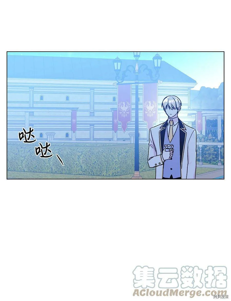 第23话 第64页