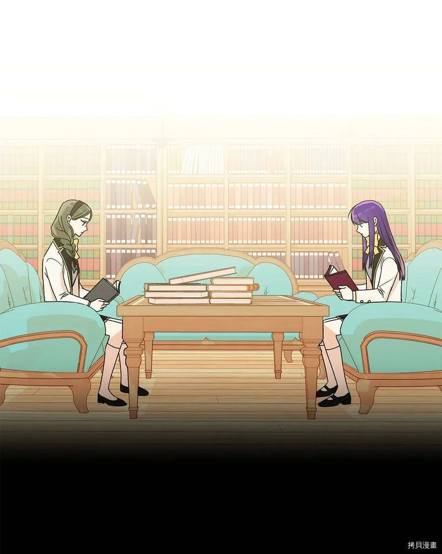 第25话 第6页