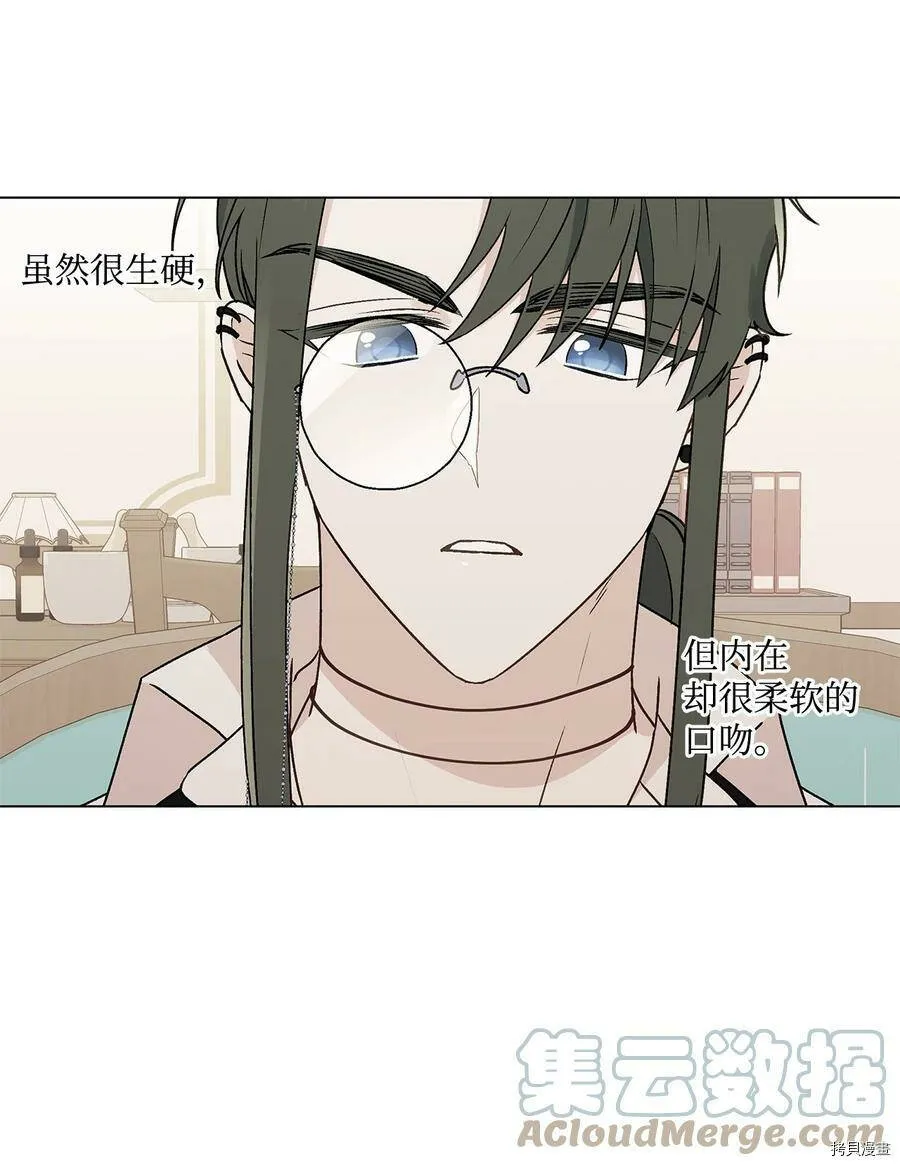 第25话 第37页