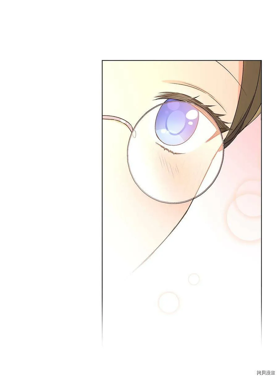 第25话 第48页