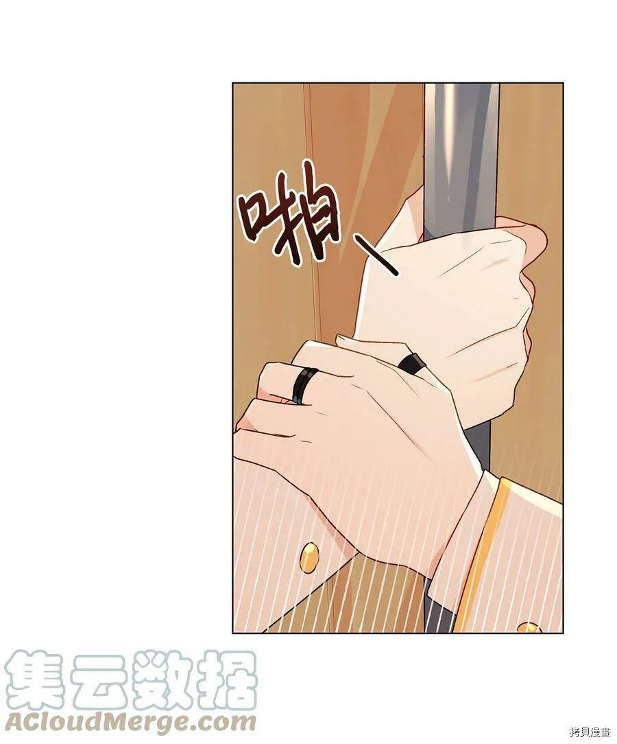 第25话 第58页