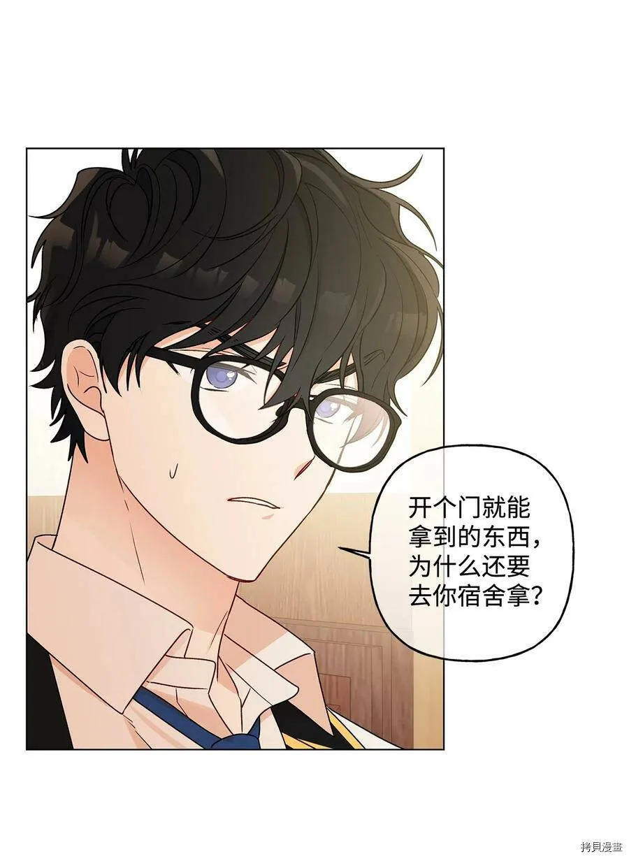 第25话 第60页