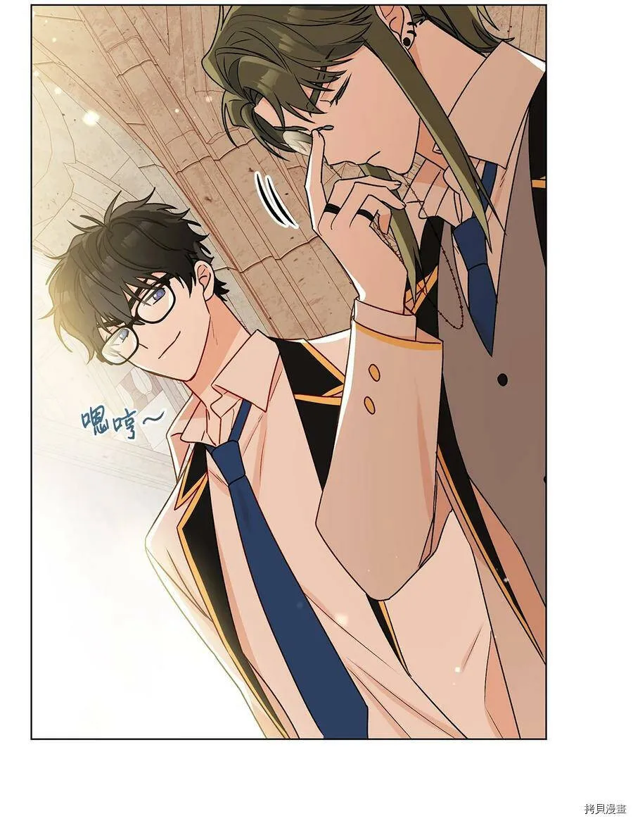 第25话 第71页
