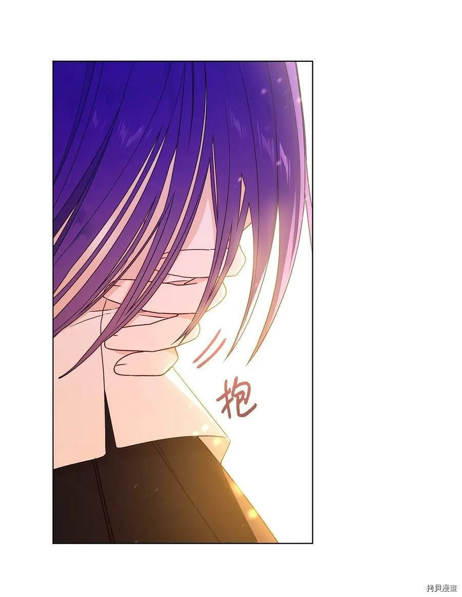 第26话 第6页