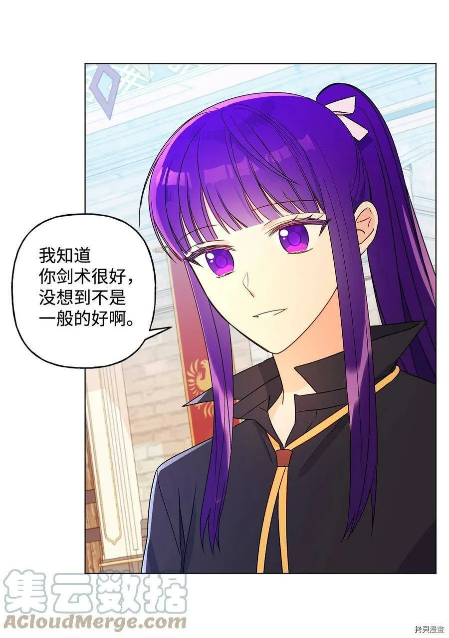 第26话 第49页