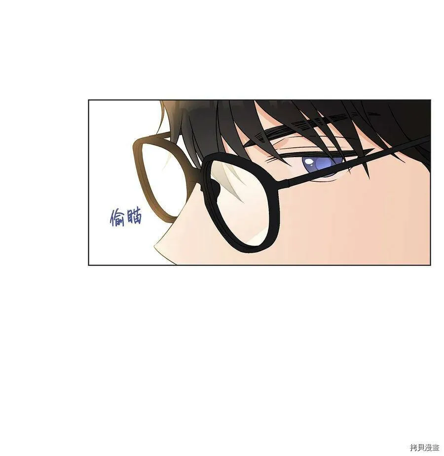 第27话 第51页