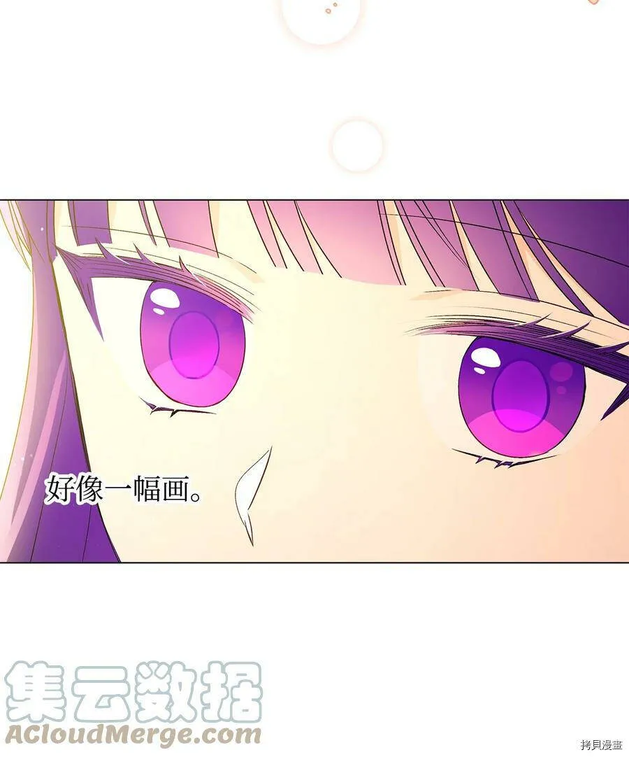 第27话 第58页