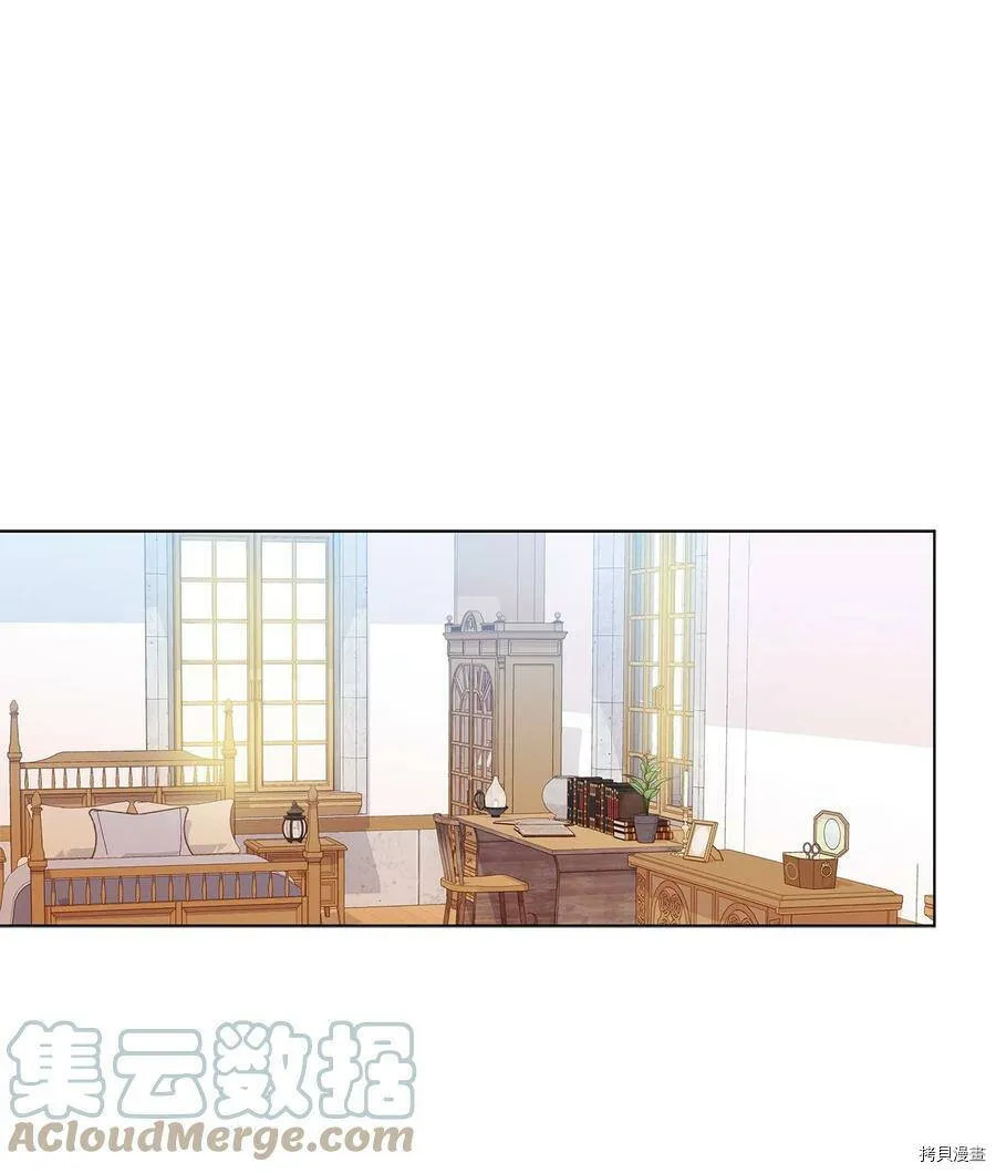 第28话 第67页