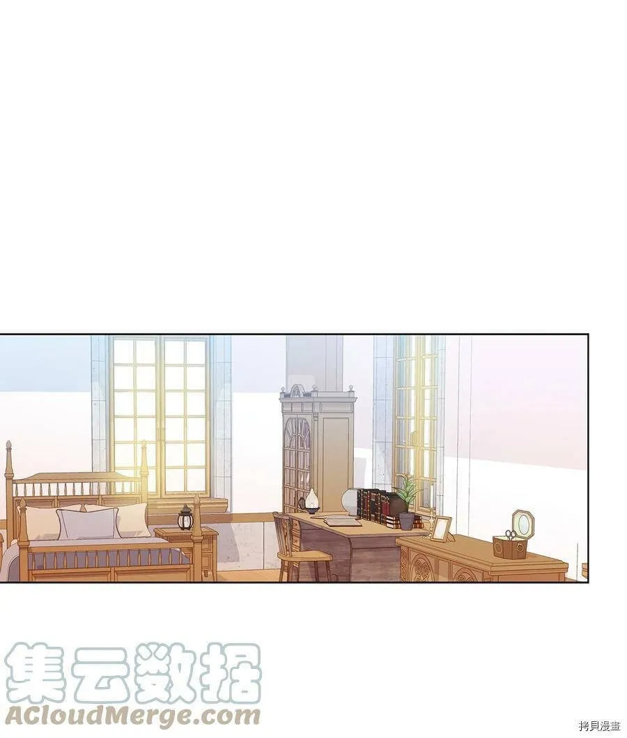 第29话 第1页