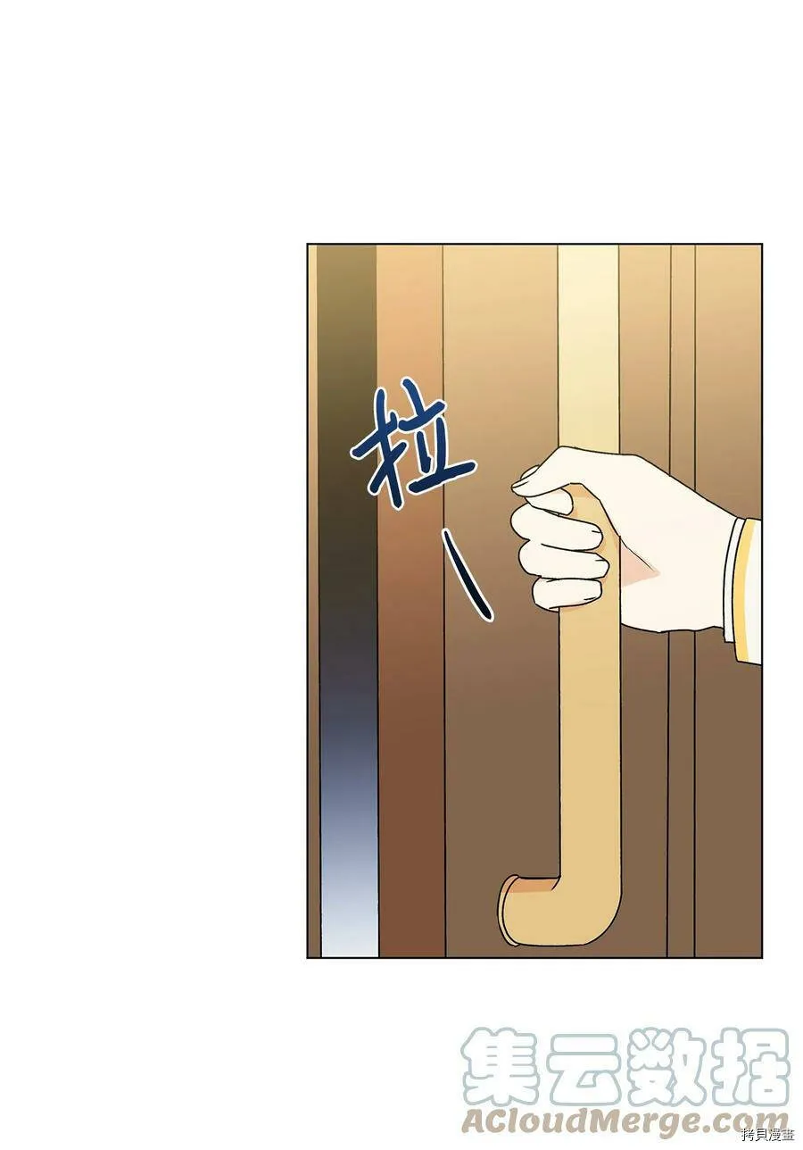 第29话 第22页