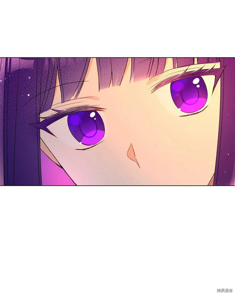 第29话 第26页