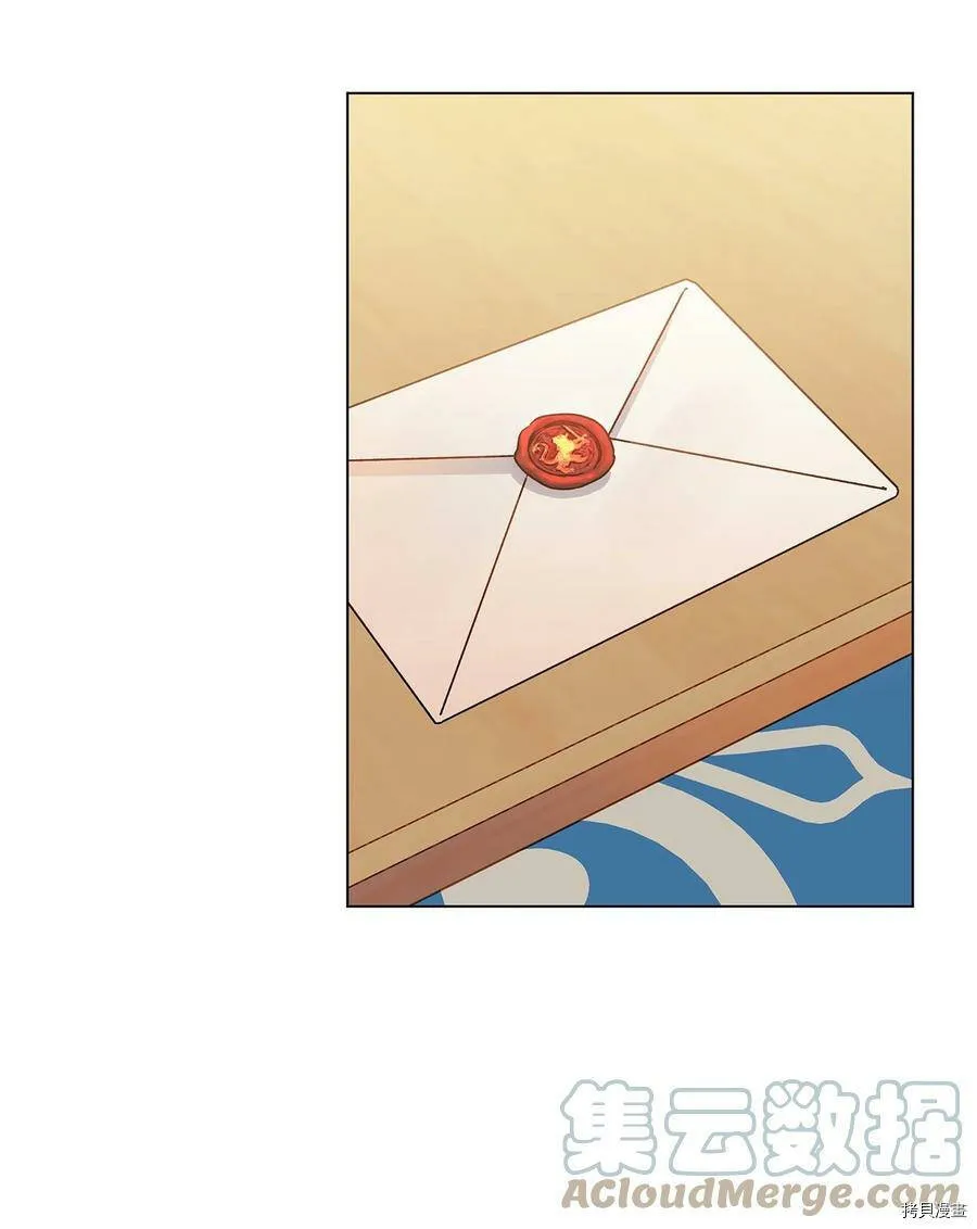 第29话 第37页