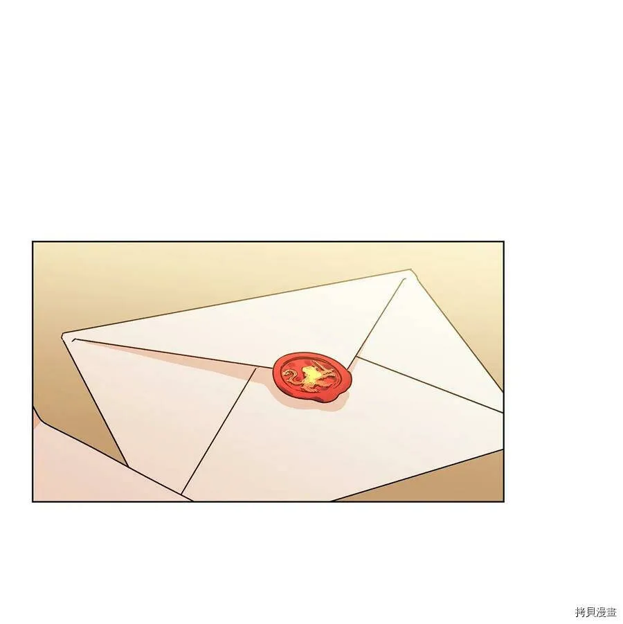 第29话 第62页
