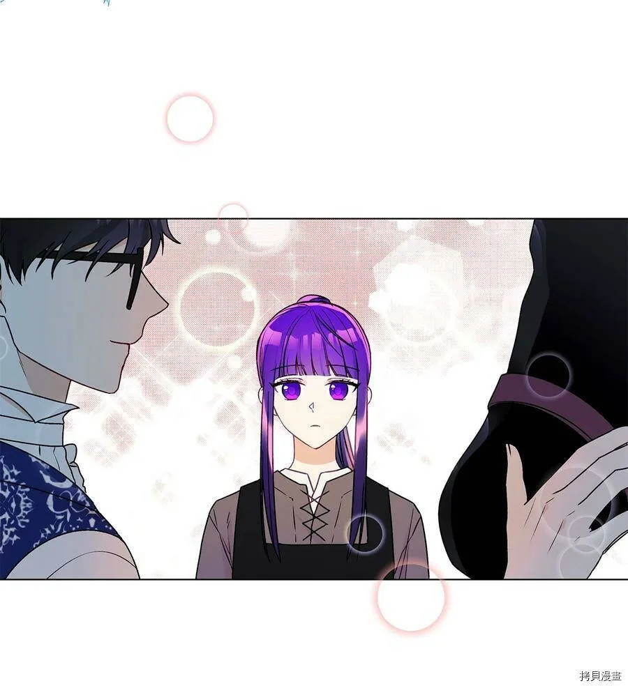 第30话 第12页