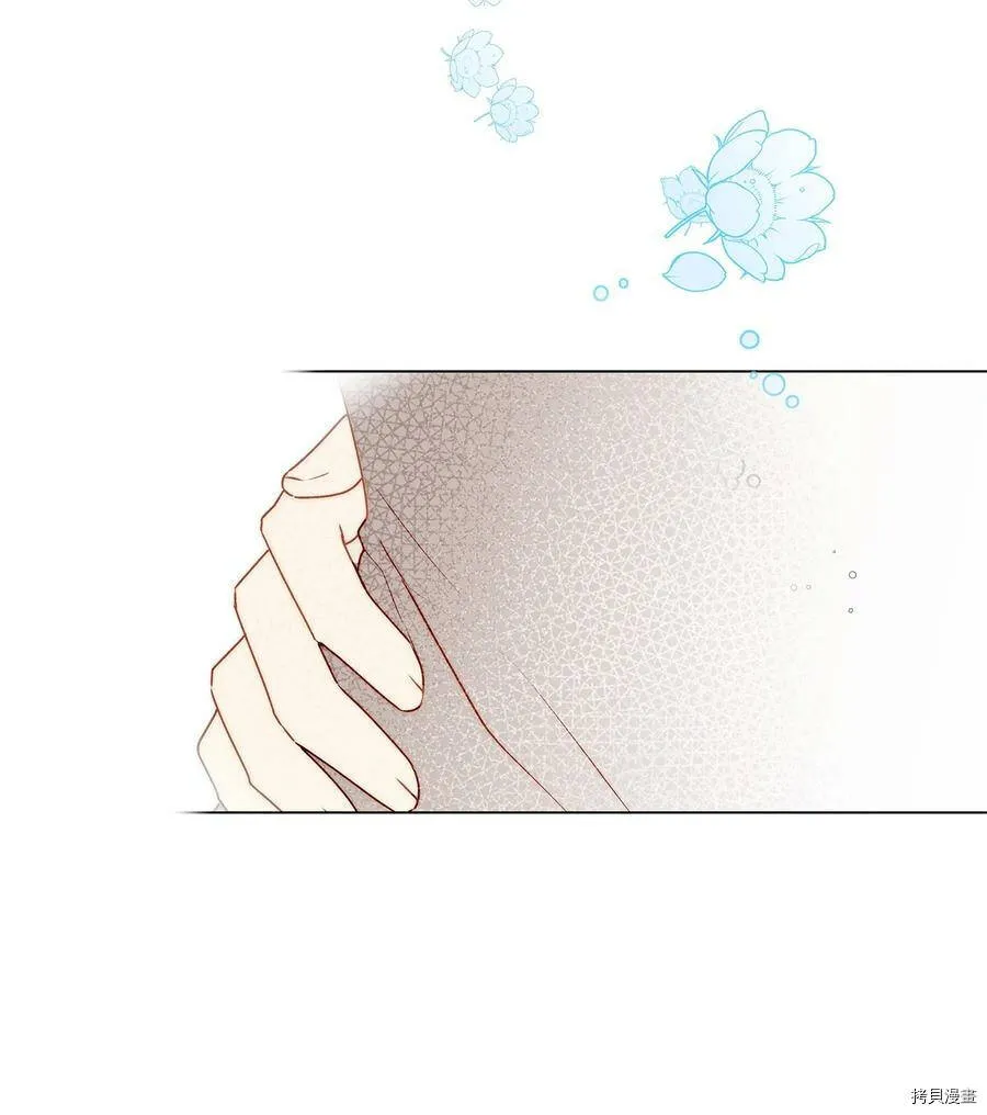 第30话 第29页