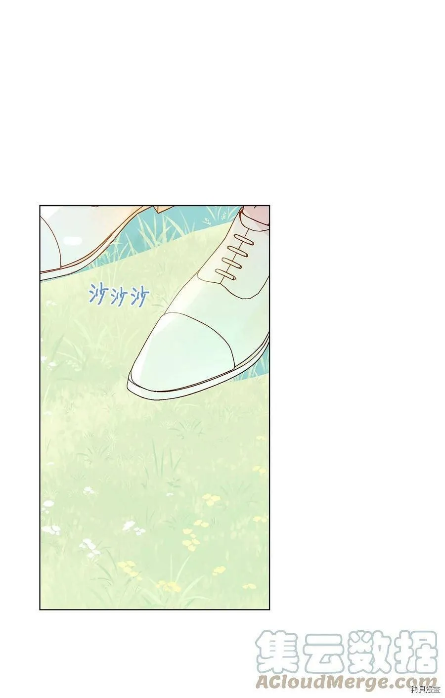 第30话 第49页