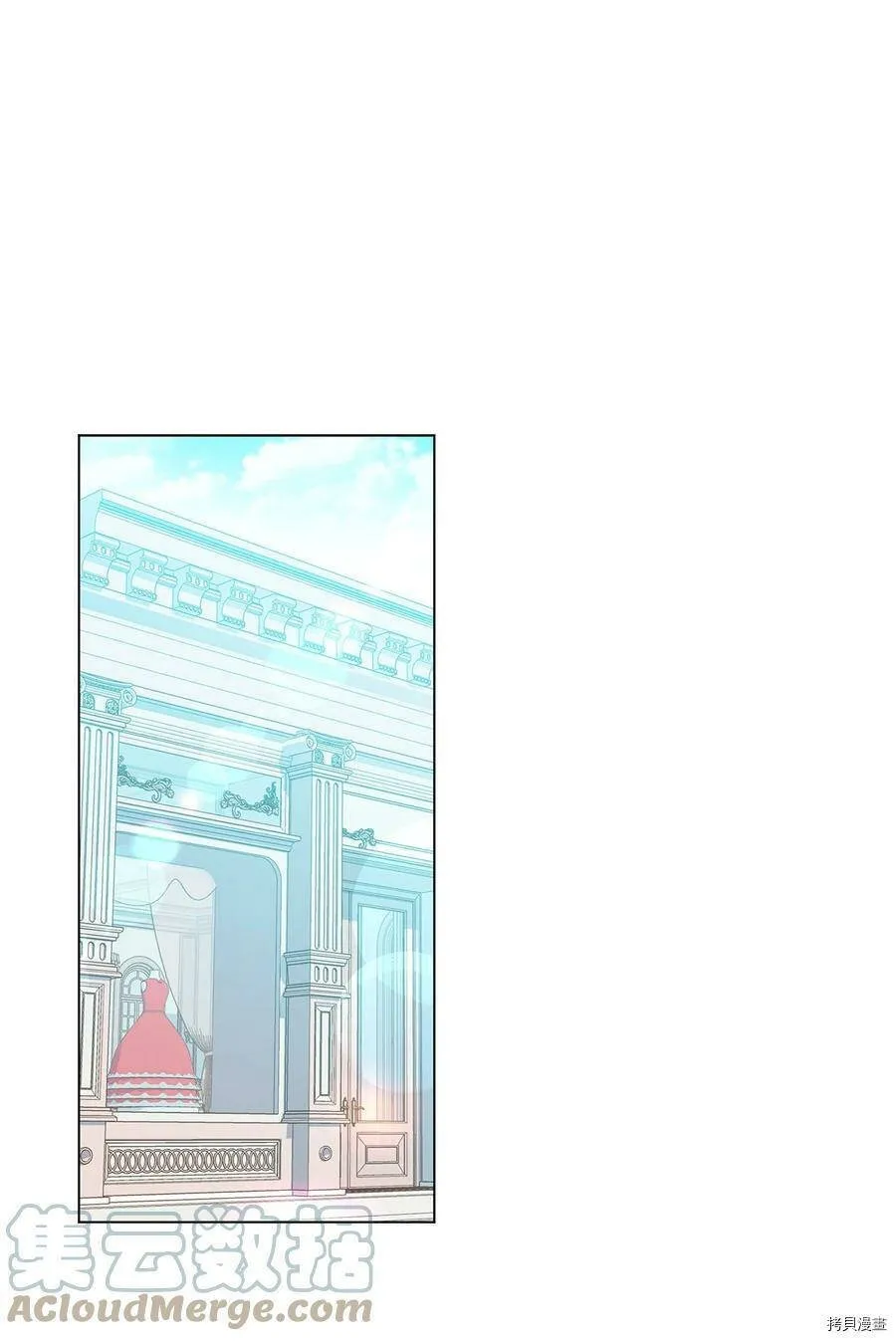第31话 第66页