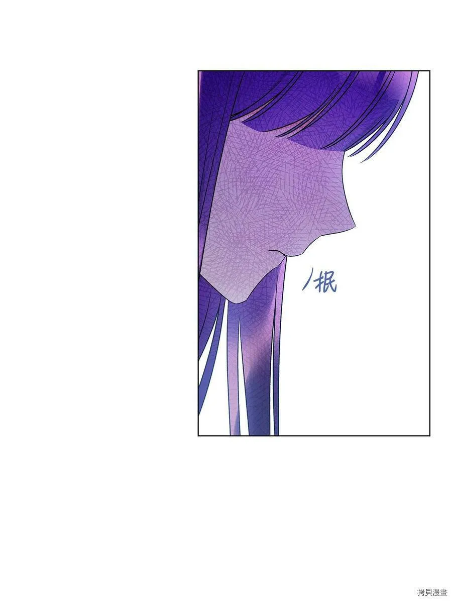 第32话 第33页