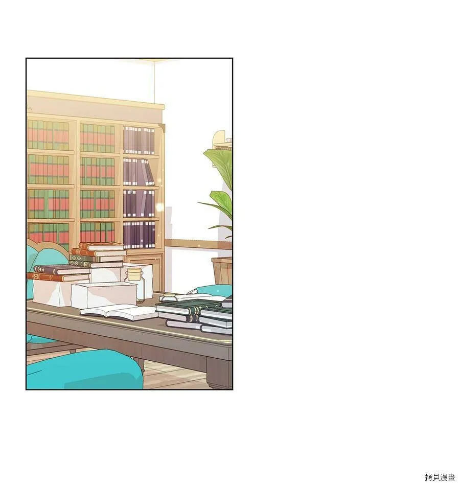 第32话 第36页