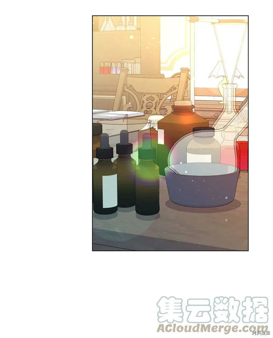 第32话 第37页