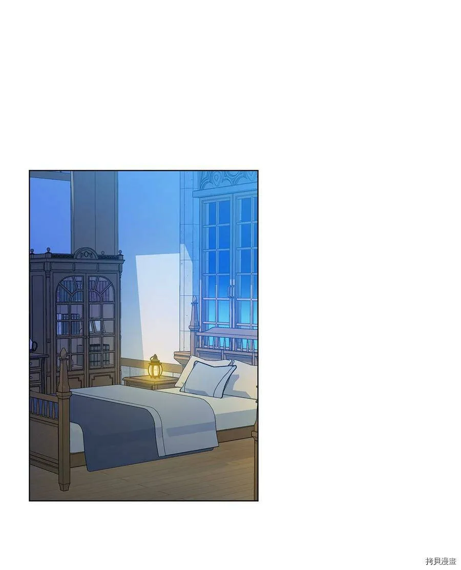 第33话 第36页