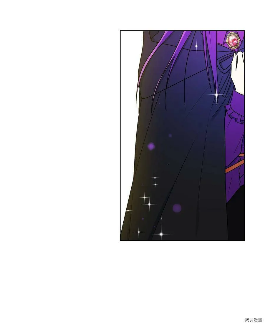 第33话 第54页
