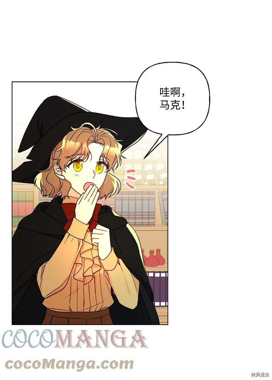 第33话 第58页