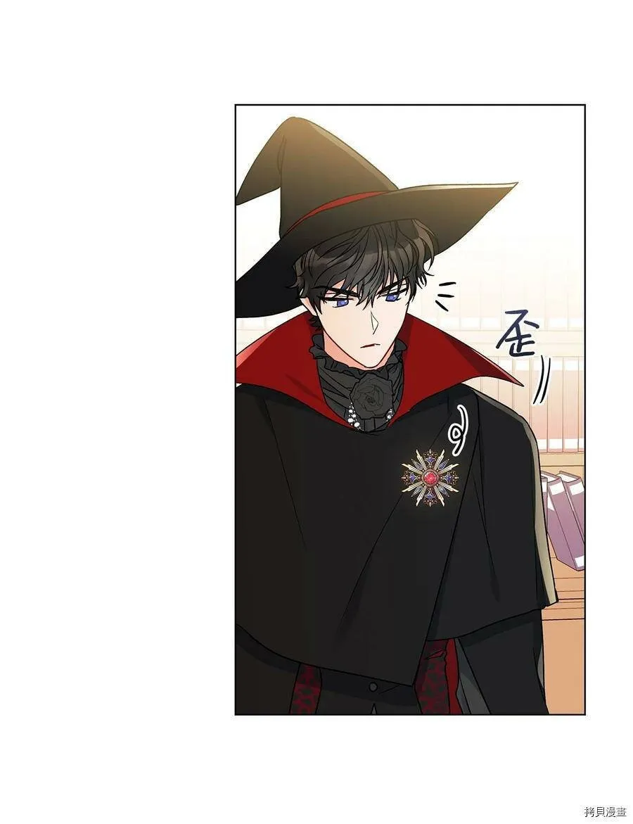 第33话 第65页