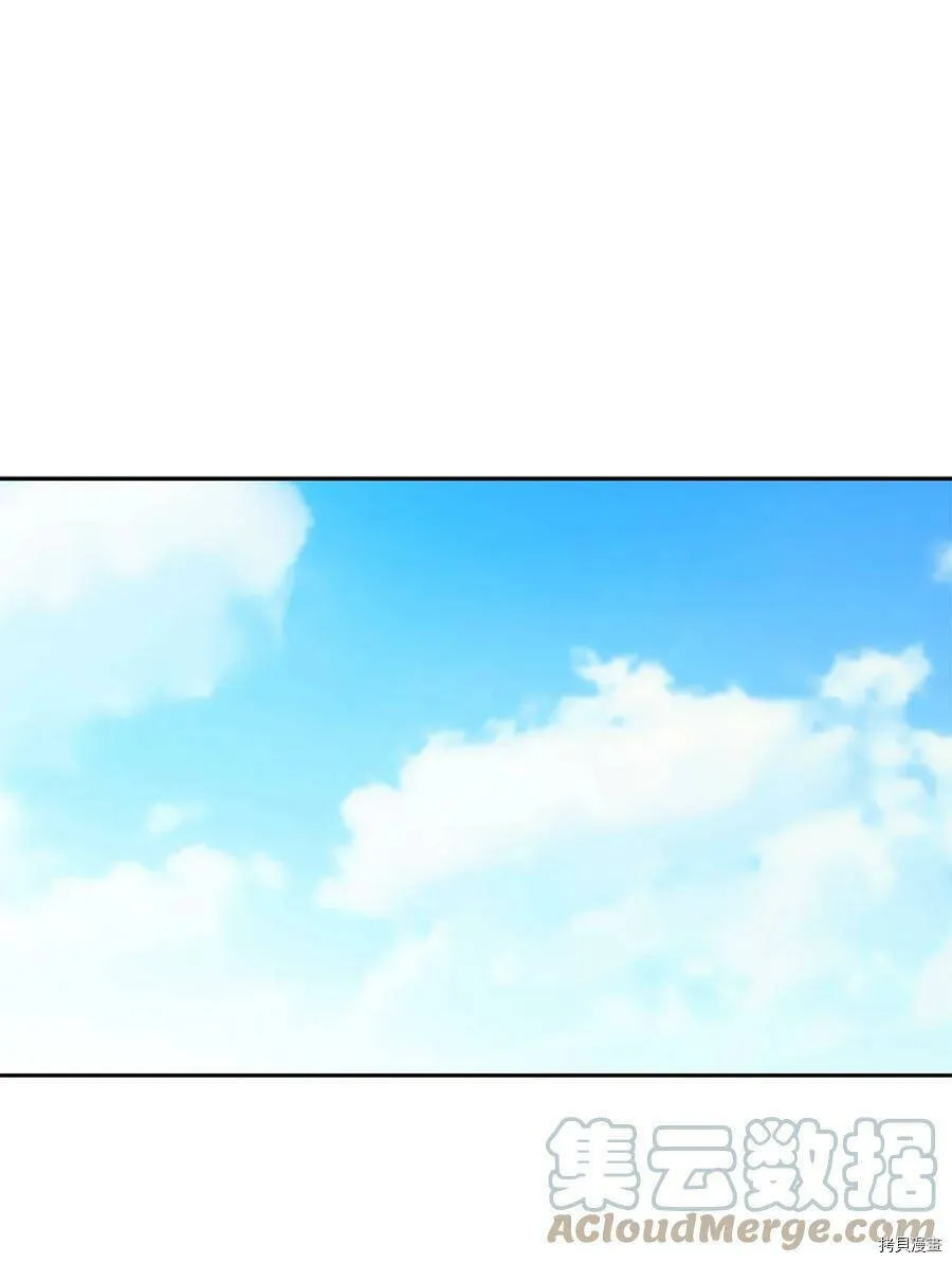 第35话 第1页