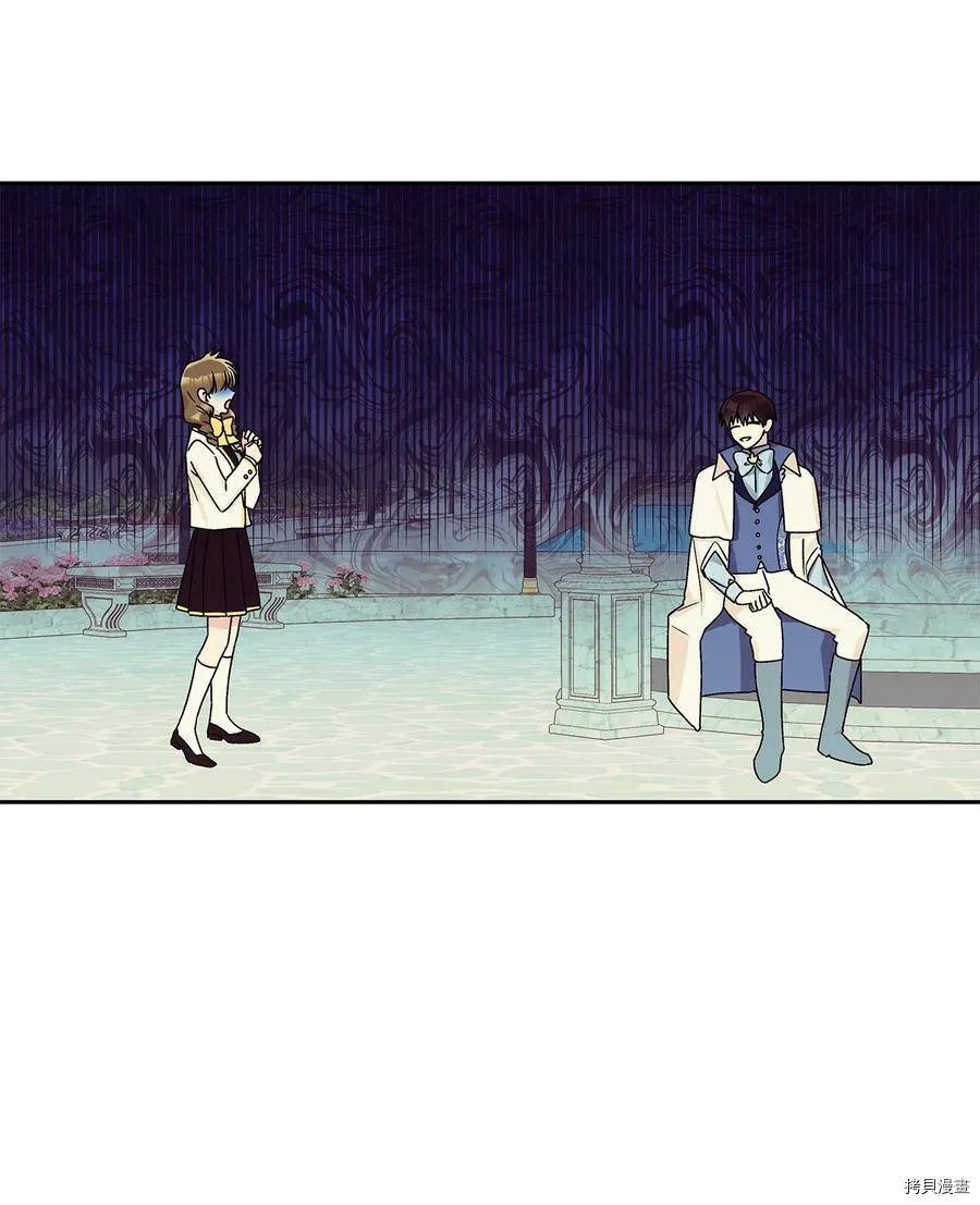 第35话 第12页