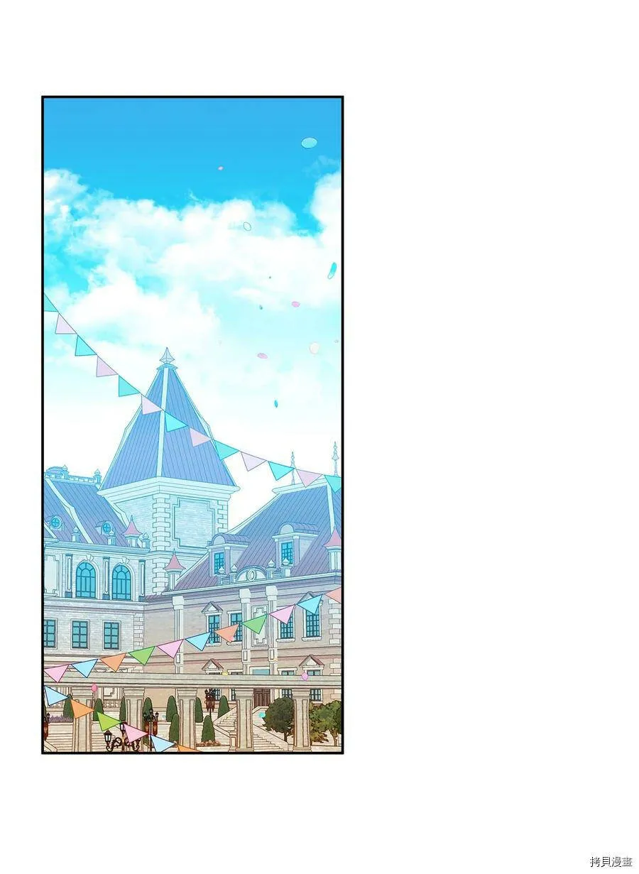第35话 第18页
